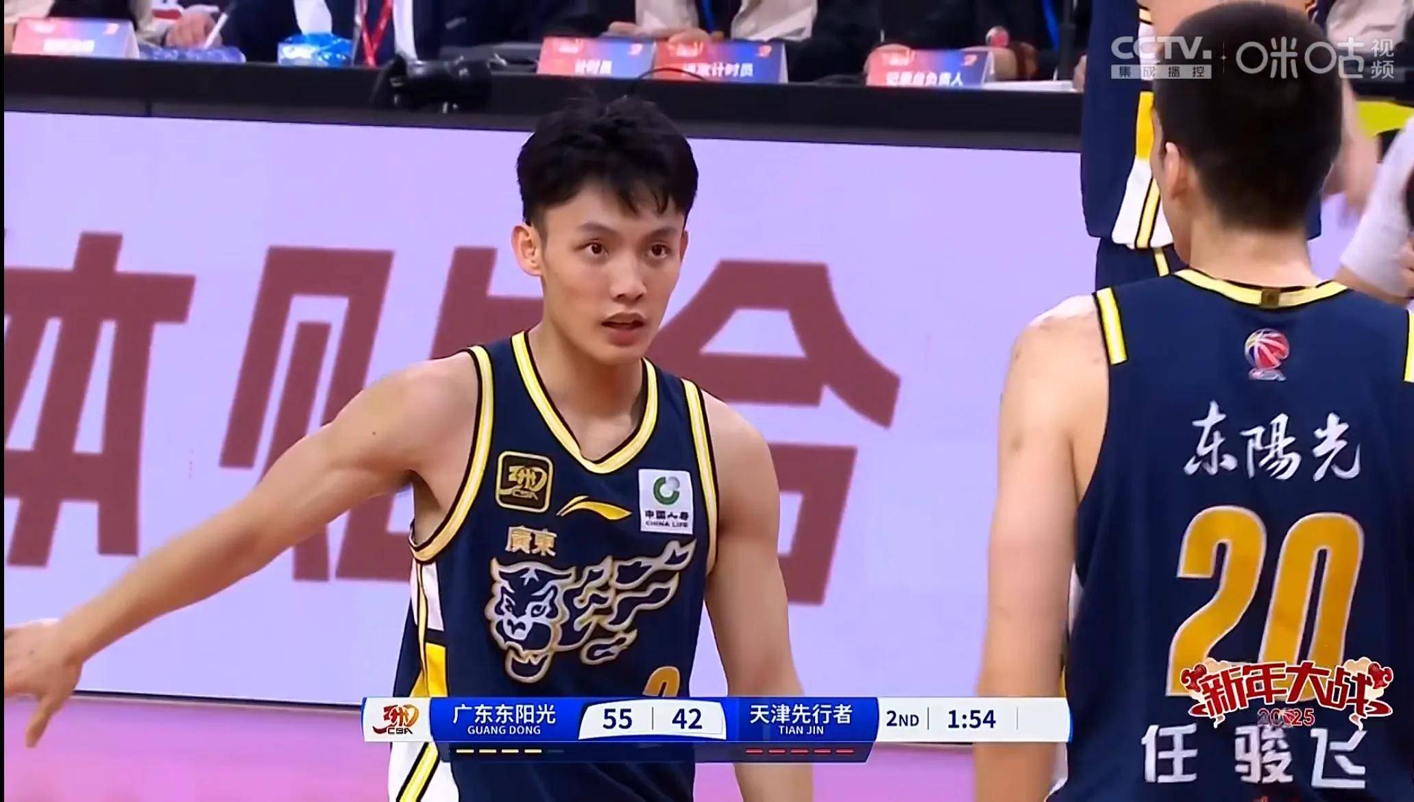 广东队球员齐力拼搏，演绎比赛精彩传奇的简单介绍