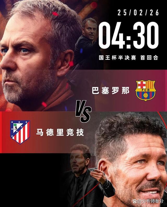 实力对决令人燃烧，胜负悬念待揭晓的简单介绍