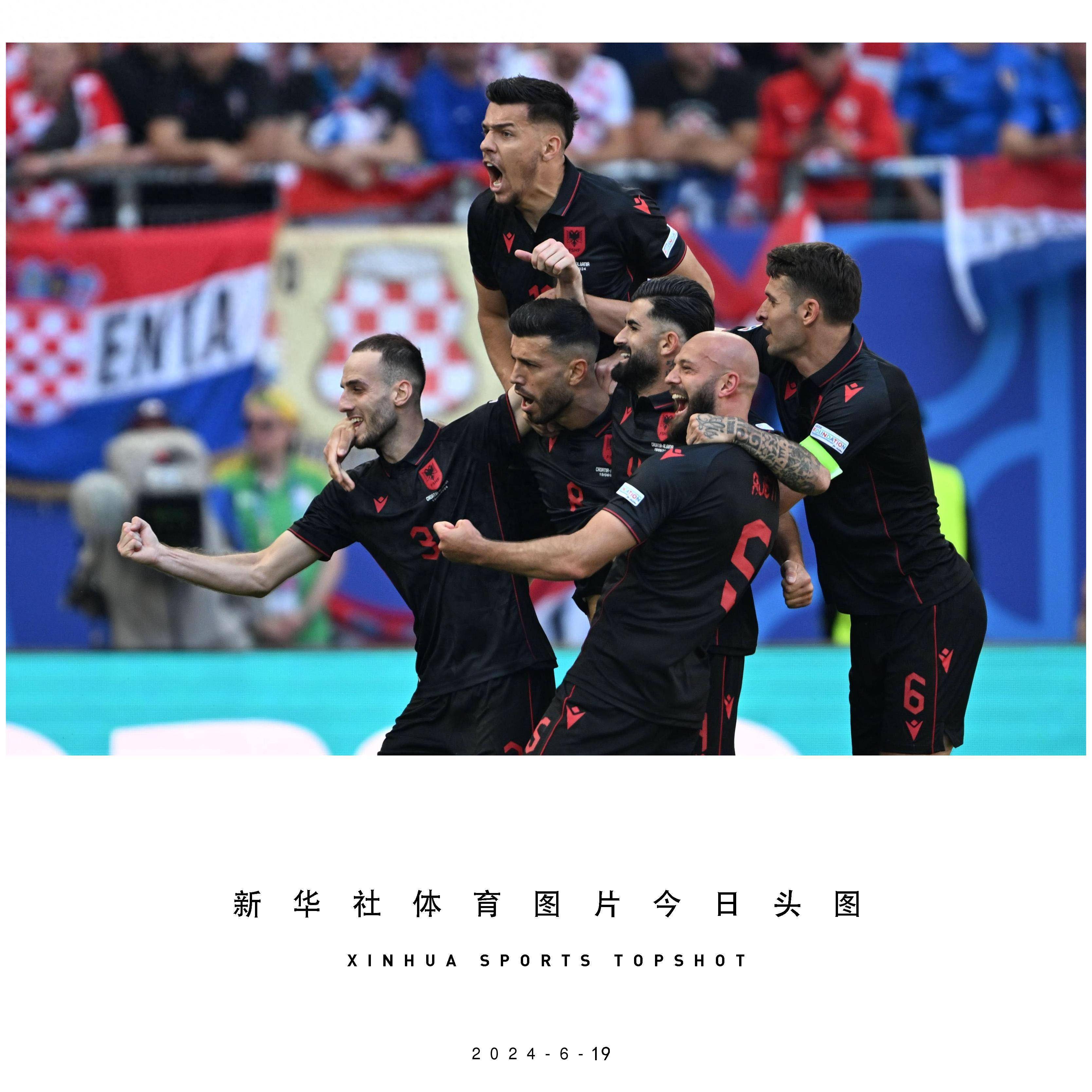 克罗地亚国家队备战锦标赛