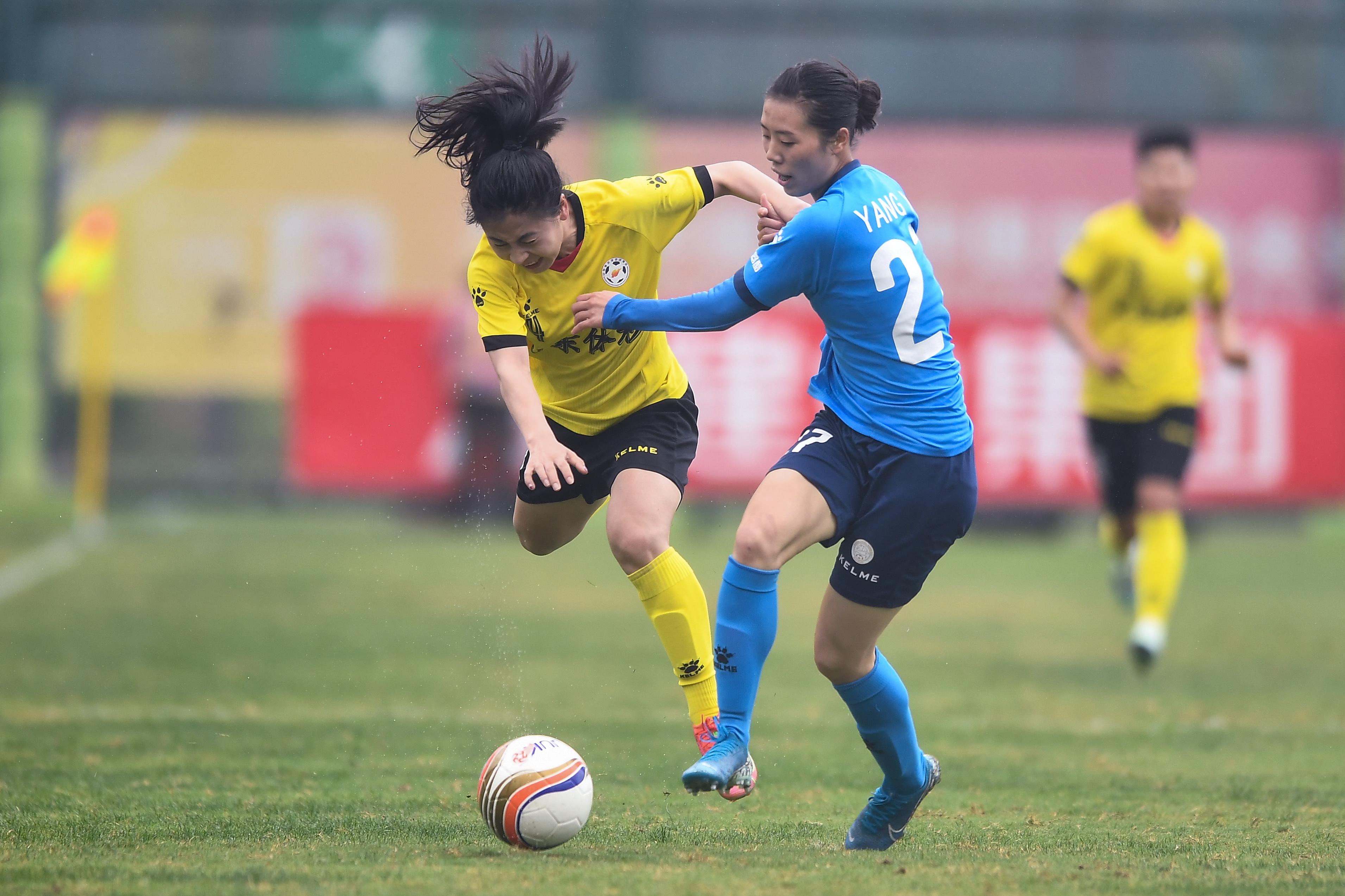 恒大女足战平上港女足，丢掉联赛领先优势