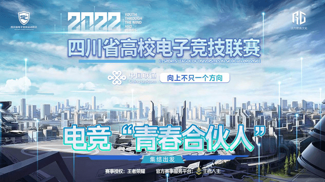 熊猫体育官方网站-包含比赛如火如荼，擂台竞技勇者勇斗，创造传奇的词条
