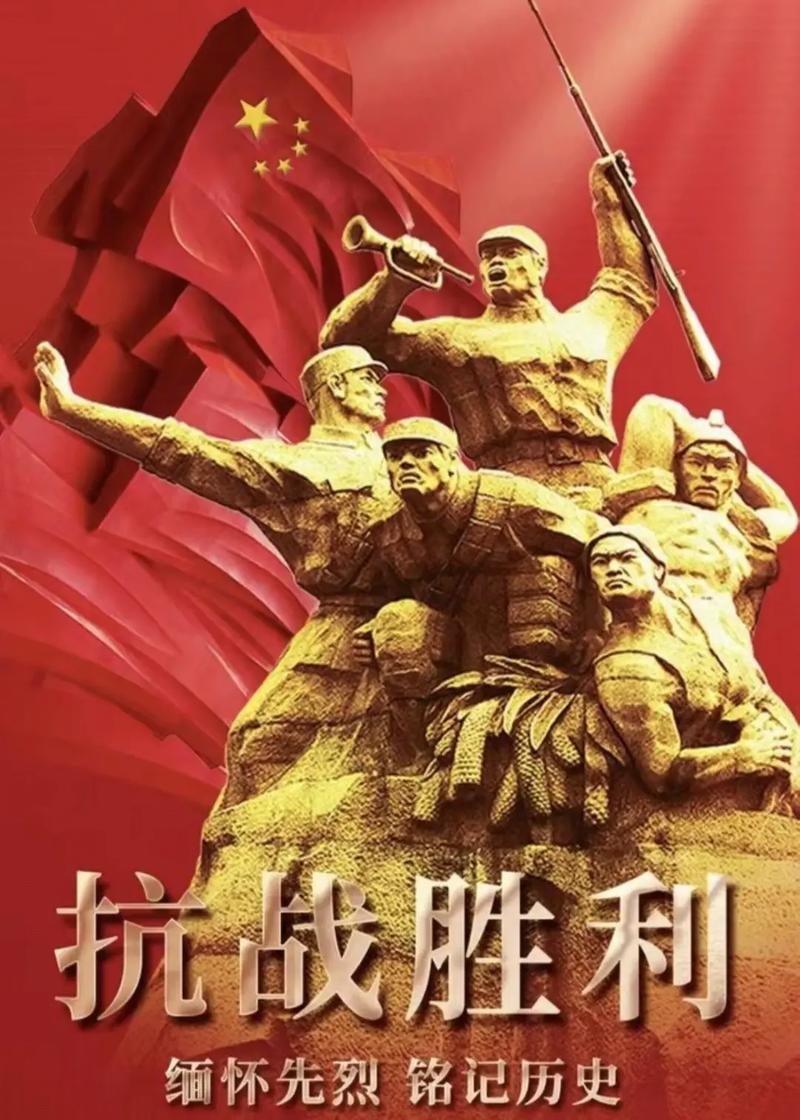 熊猫直播-山西汉密召开战役，夺取胜利
