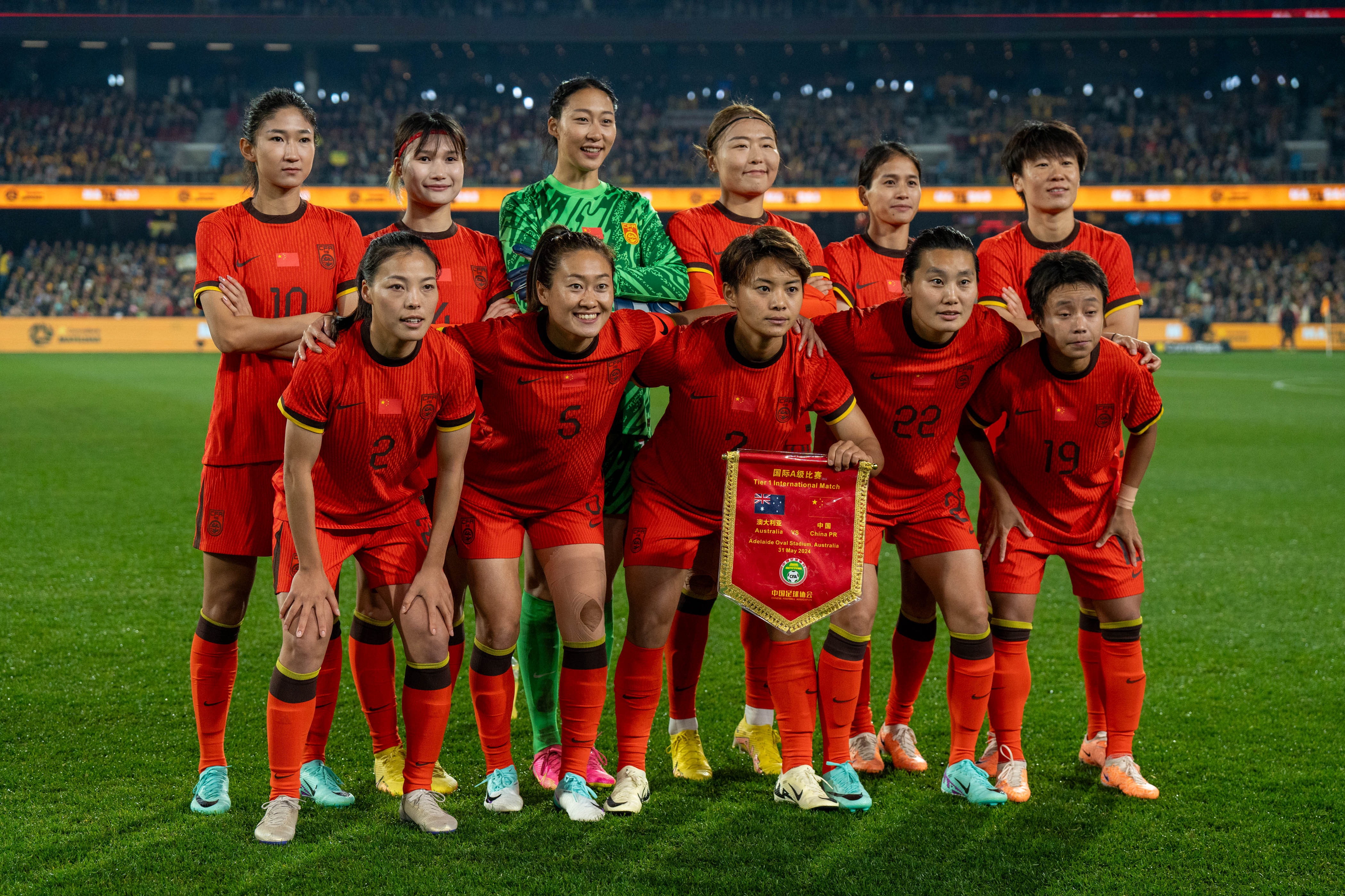 中国女足再次勇夺冠军，彰显实力