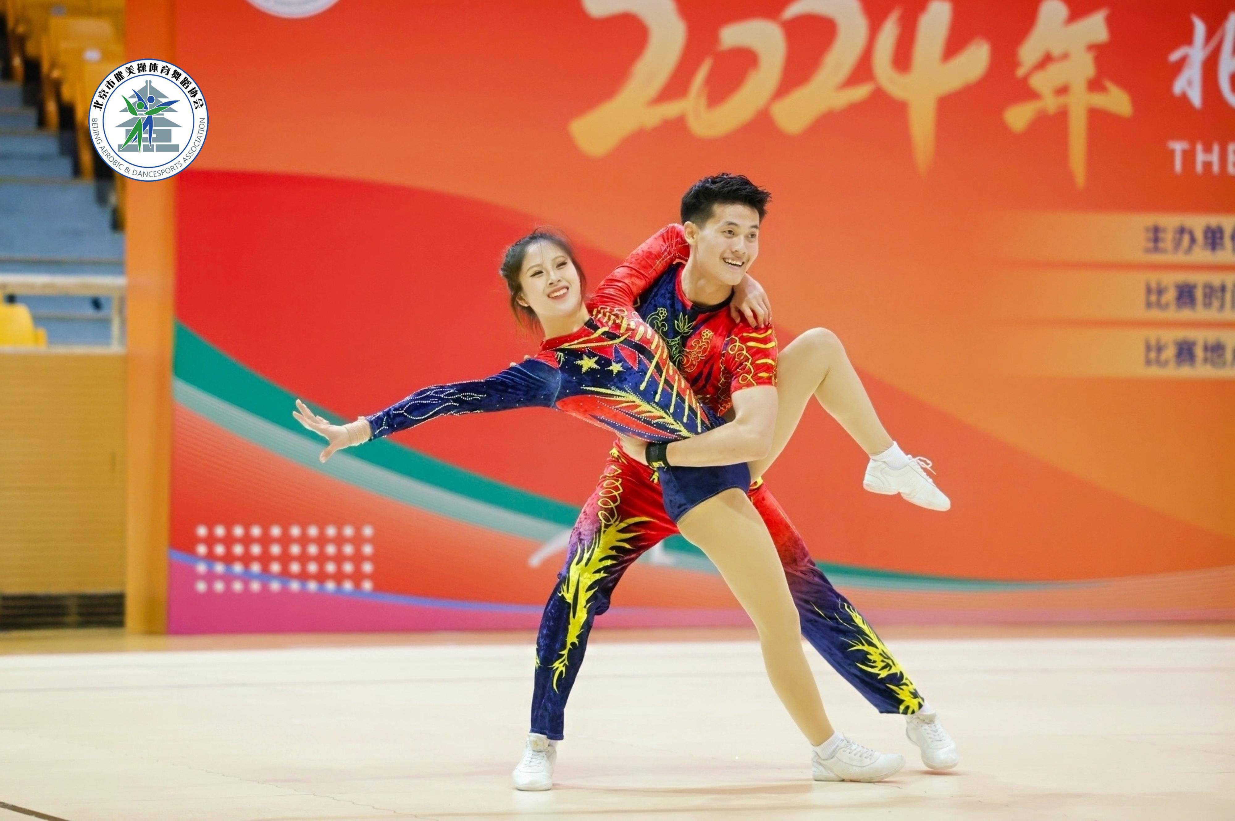 熊猫直播官网-健美操比赛中，美国选手优美表演的简单介绍