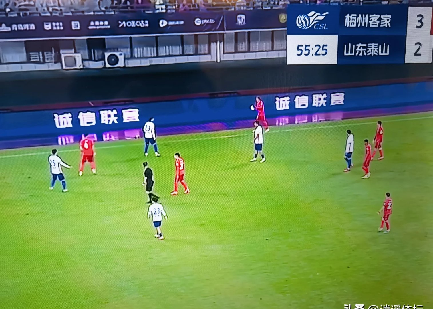 熊猫直播tv-山东鲁能客场不敌对手，遭遇连败