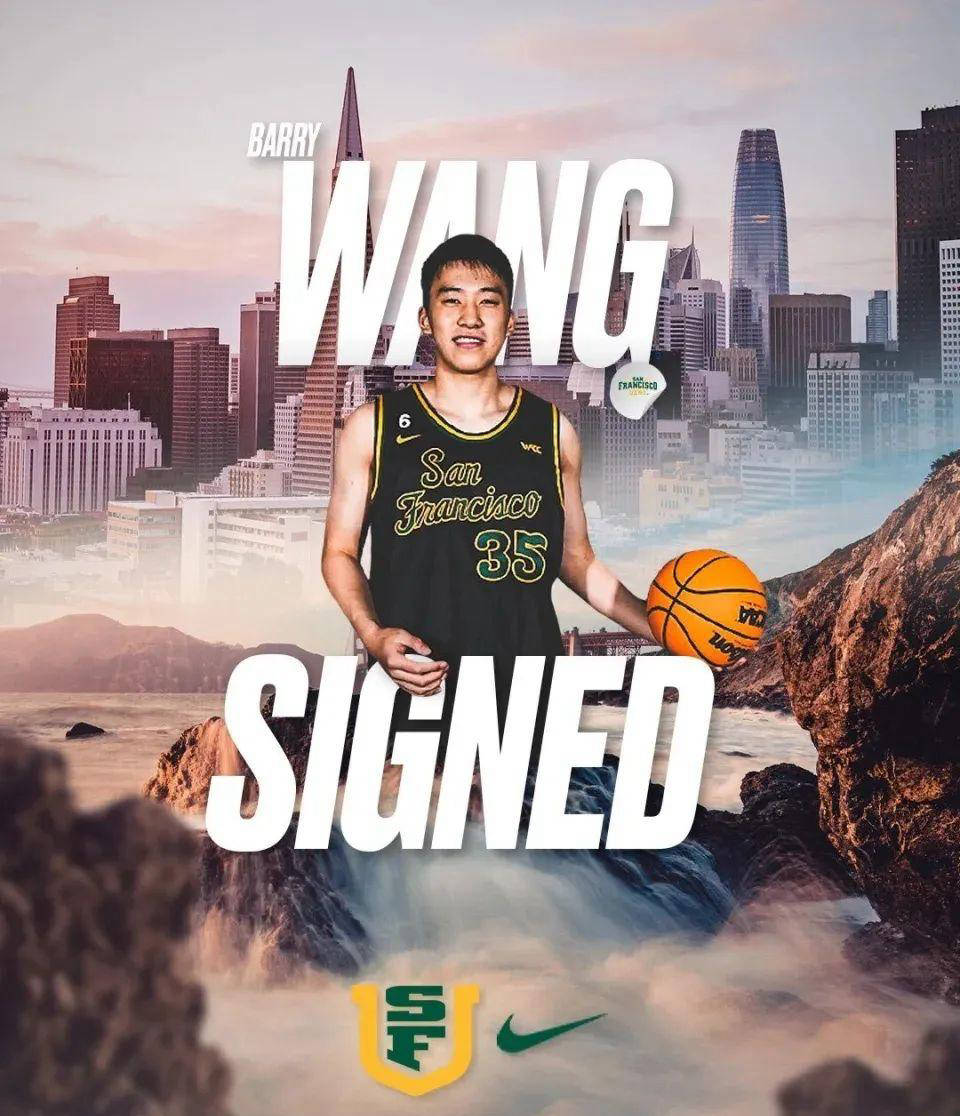 熊猫直播APP-新晋球员崭露头角，被誉为新一代篮球巨星