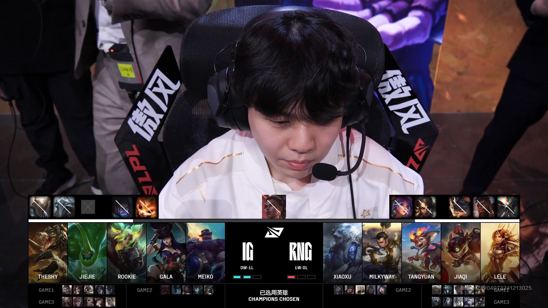 RNG力克SHR，Uzi完成史诗逆转强强对话四强赛，引爆全场热议