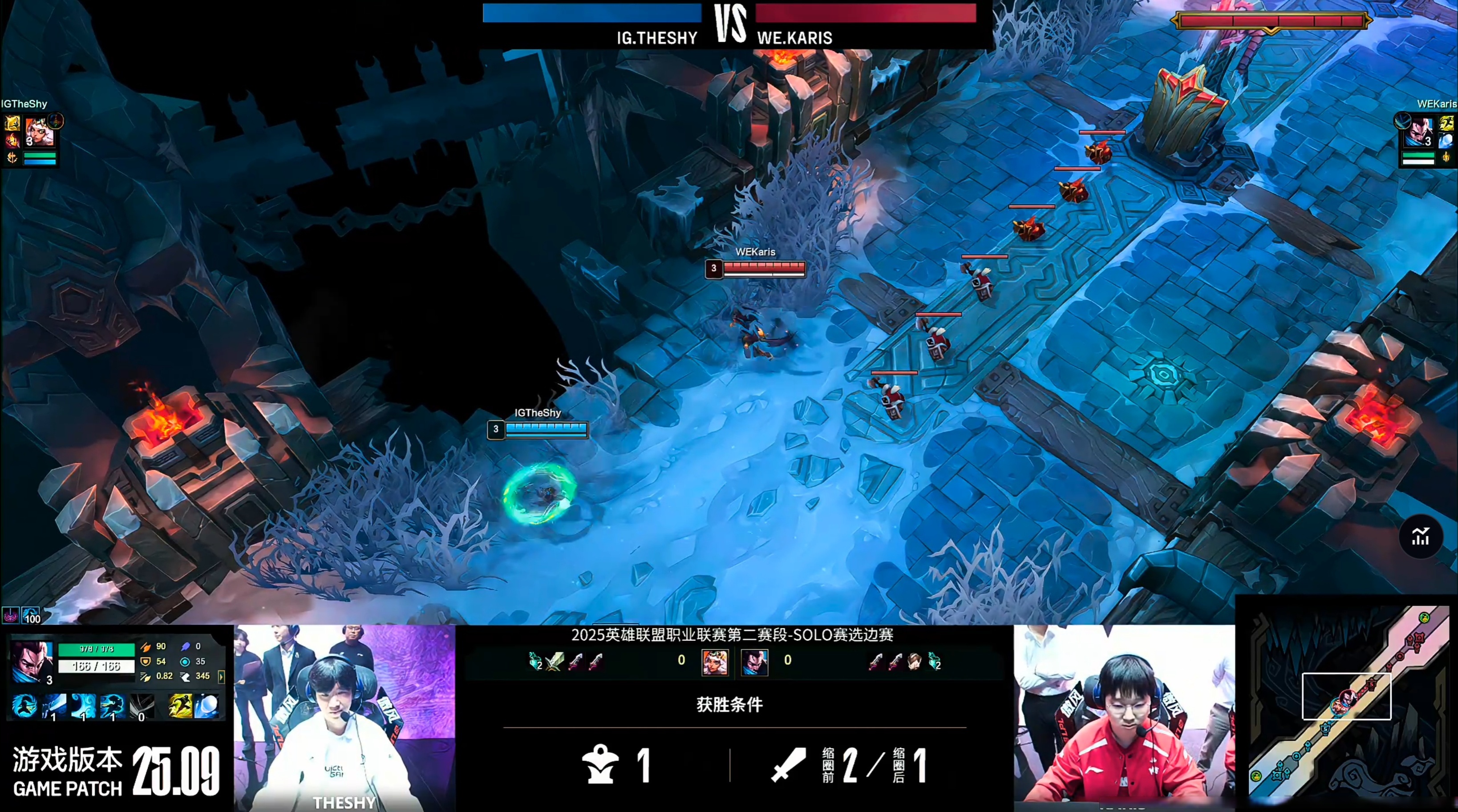 熊猫直播-包含HKA轻取C9，Uzi操刀奇招英雄翻盘峡谷大战2025世界赛，成为赛场最大亮点的词条