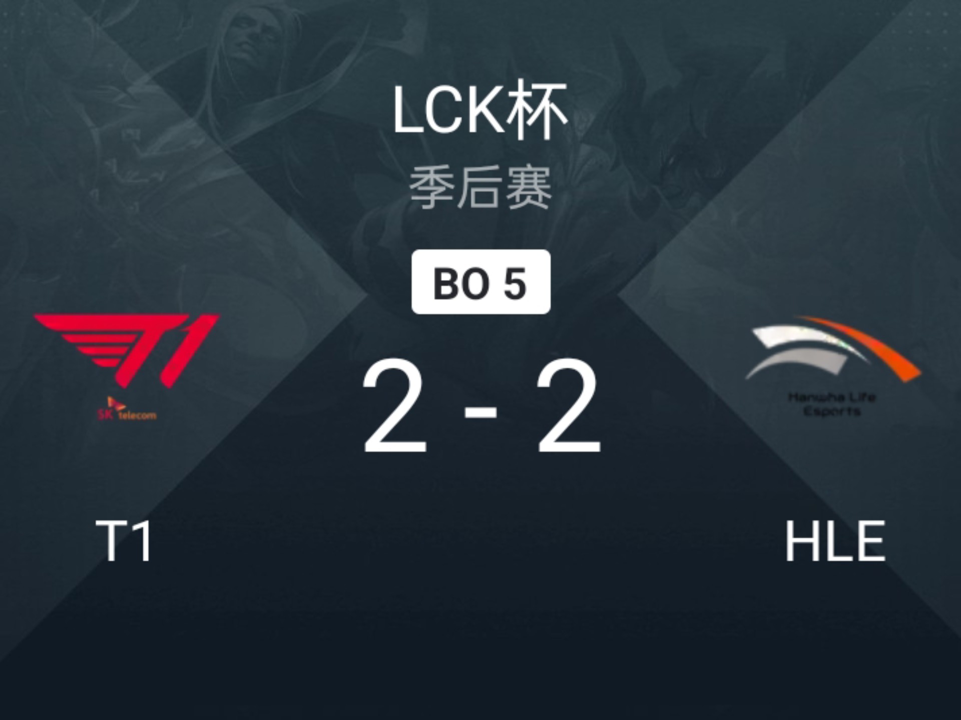 熊猫直播平台-MAD力克TL，Peanut单局斩获MVP宿命之战全球总决赛，强势挺进下一轮的简单介绍