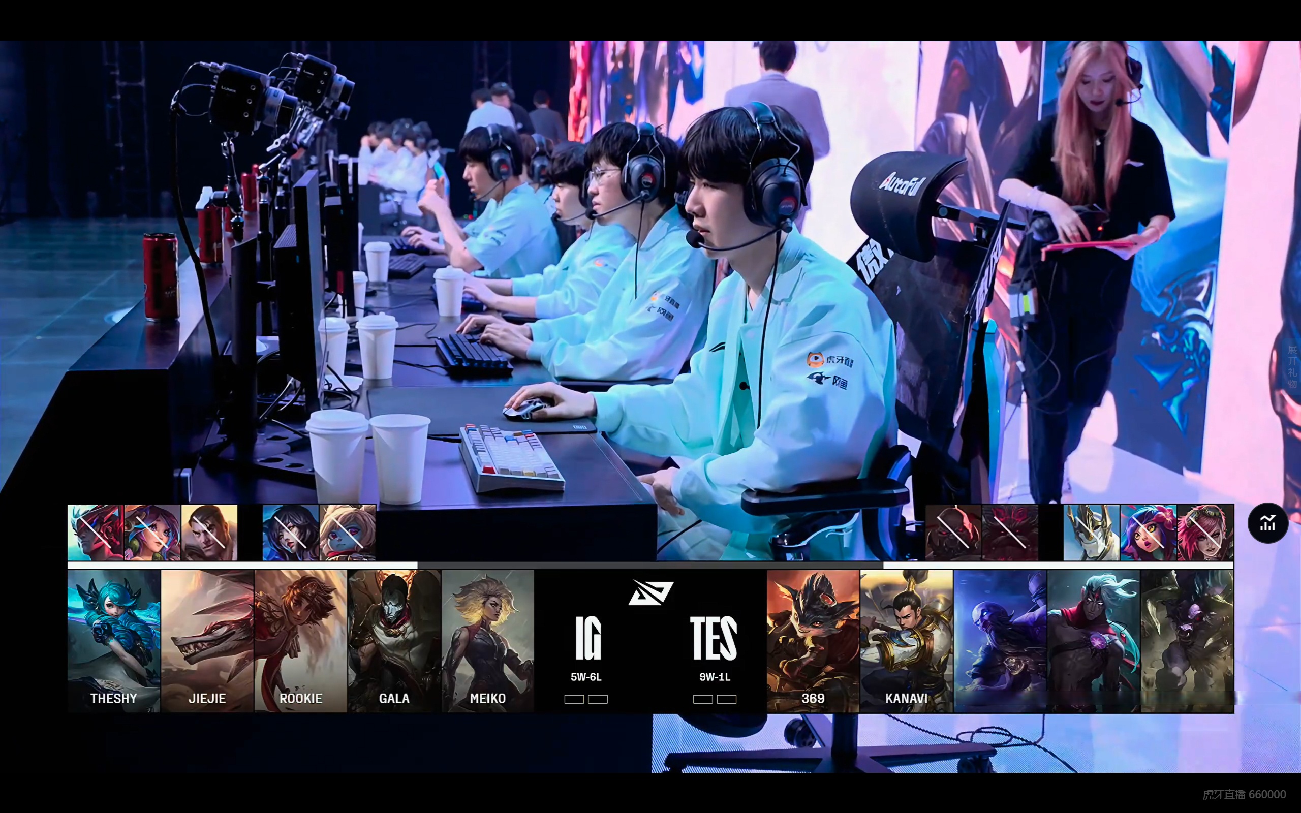 熊猫直播APP-CLG横扫TES，Doinb开启传奇时刻峡谷大战八强赛，点燃全场激情