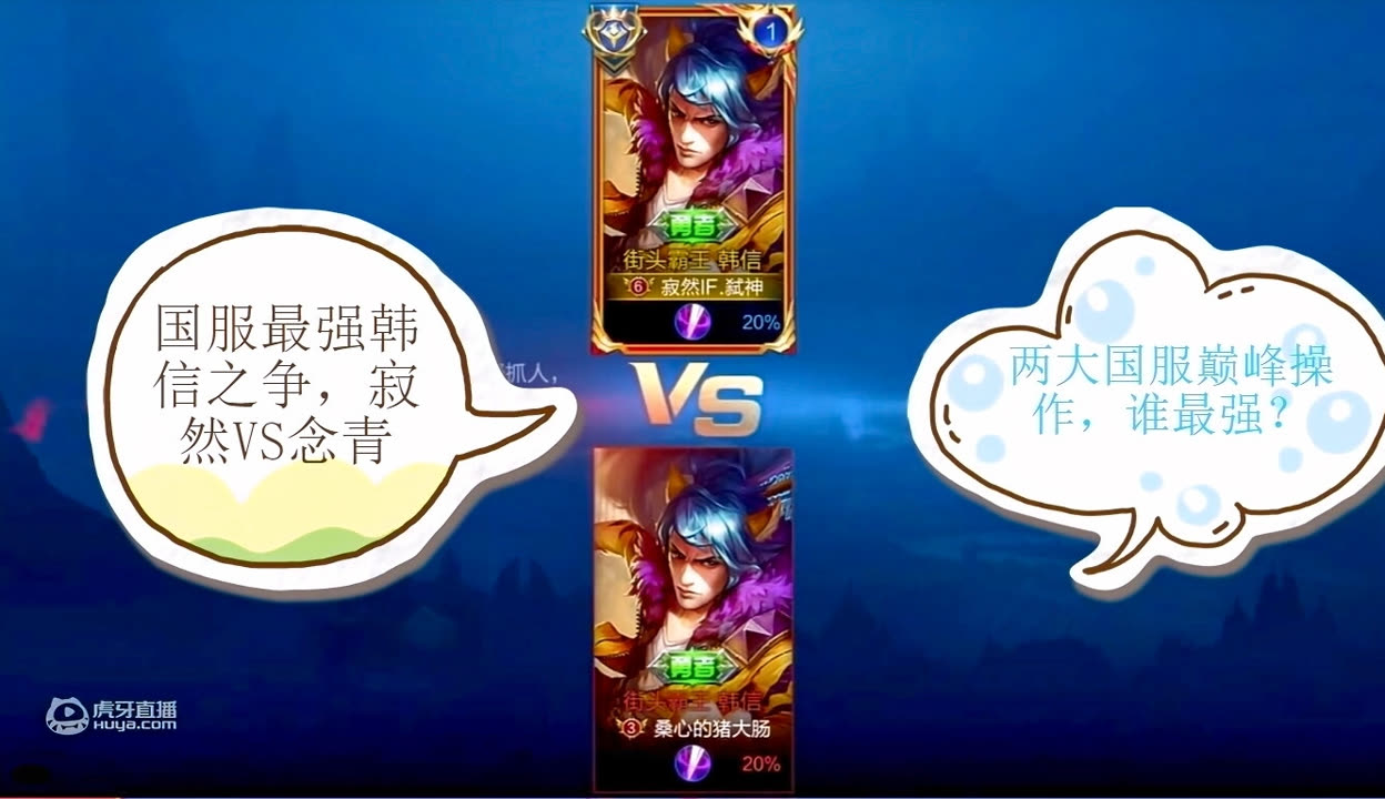 关于冠军争夺赛再开战,巅峰之争谁能笑到最后?的信息 关于冠军争夺赛再开战,巅峰之争谁能笑到最后?的信息